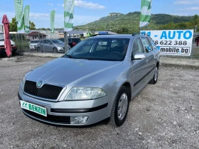 Skoda Octavia 1.6i-102-GAS-ITALIA, снимка 1