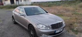 Обява за продажба на Mercedes-Benz S 320 W221 ~18 499 лв. - изображение 5
