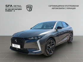  DS DS 4