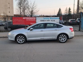 Citroen C5 2.0hdi Автомат+ кожа - 3300 € / 6454.24 лв. - 83013306 8