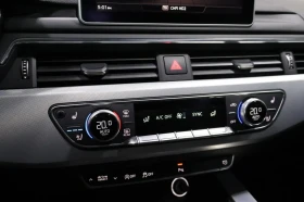 Audi A4 Technik * B&O *  360 * ���������� * (���� �� ��) | Mobile.bg � ����� ������ 14