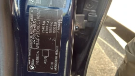 BMW 525 BMW e61 525 ix ������� | Mobile.bg � ����� ������ 10