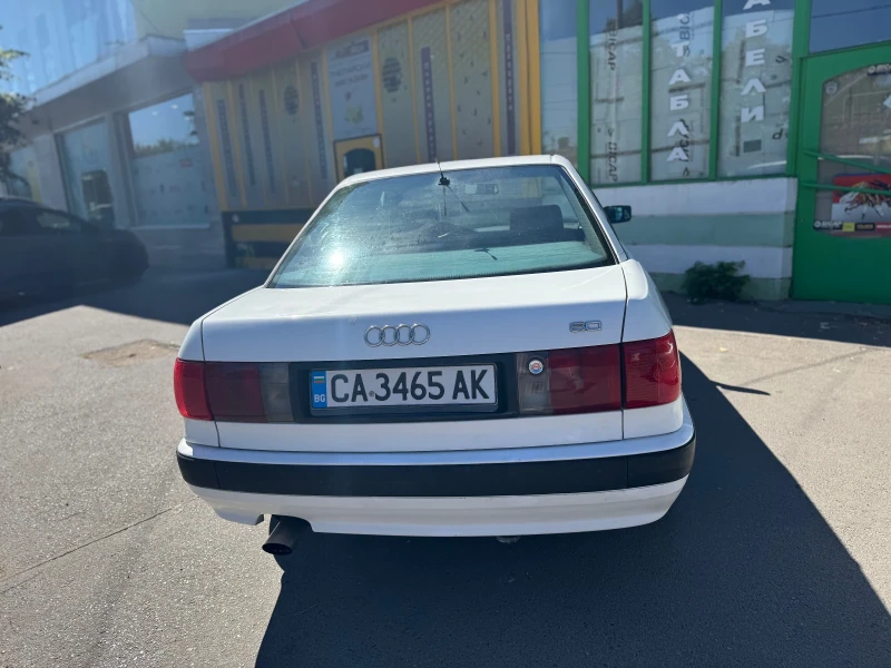 Audi 80 B4, снимка 7 - Автомобили и джипове - 52455531