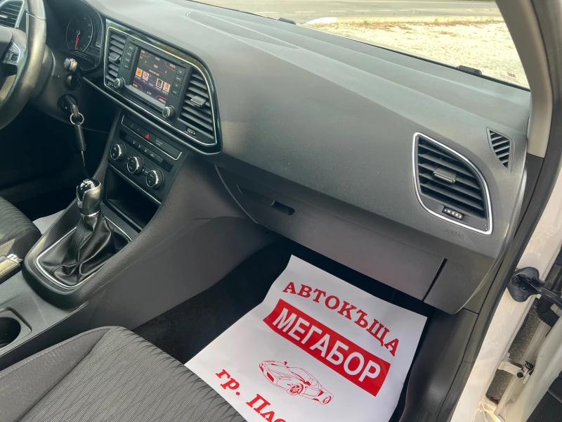 Seat Leon ST-1.6TDi/105p.s-4 drive/Full Led-Matrix/4x4!!!!, снимка 14 - Автомобили и джипове - 52030255