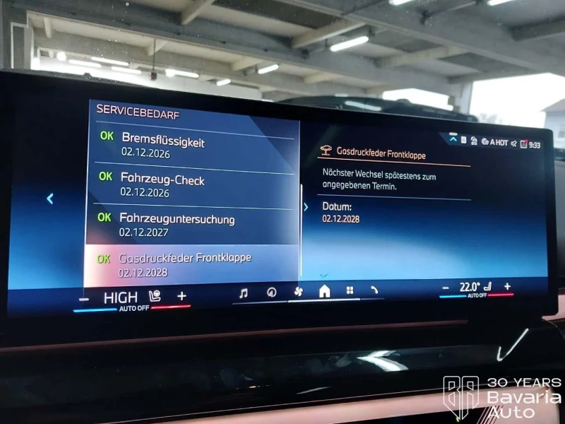 BMW i5 40 eDrive Touring M Sport Paket, снимка 11 - Автомобили и джипове - 52835396