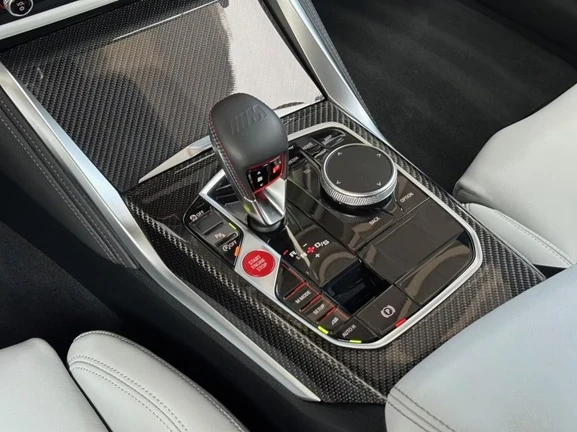 BMW M4 Competition Coupe xDrive = Shadow Line = �������� | Mobile.bg � ����������� 10