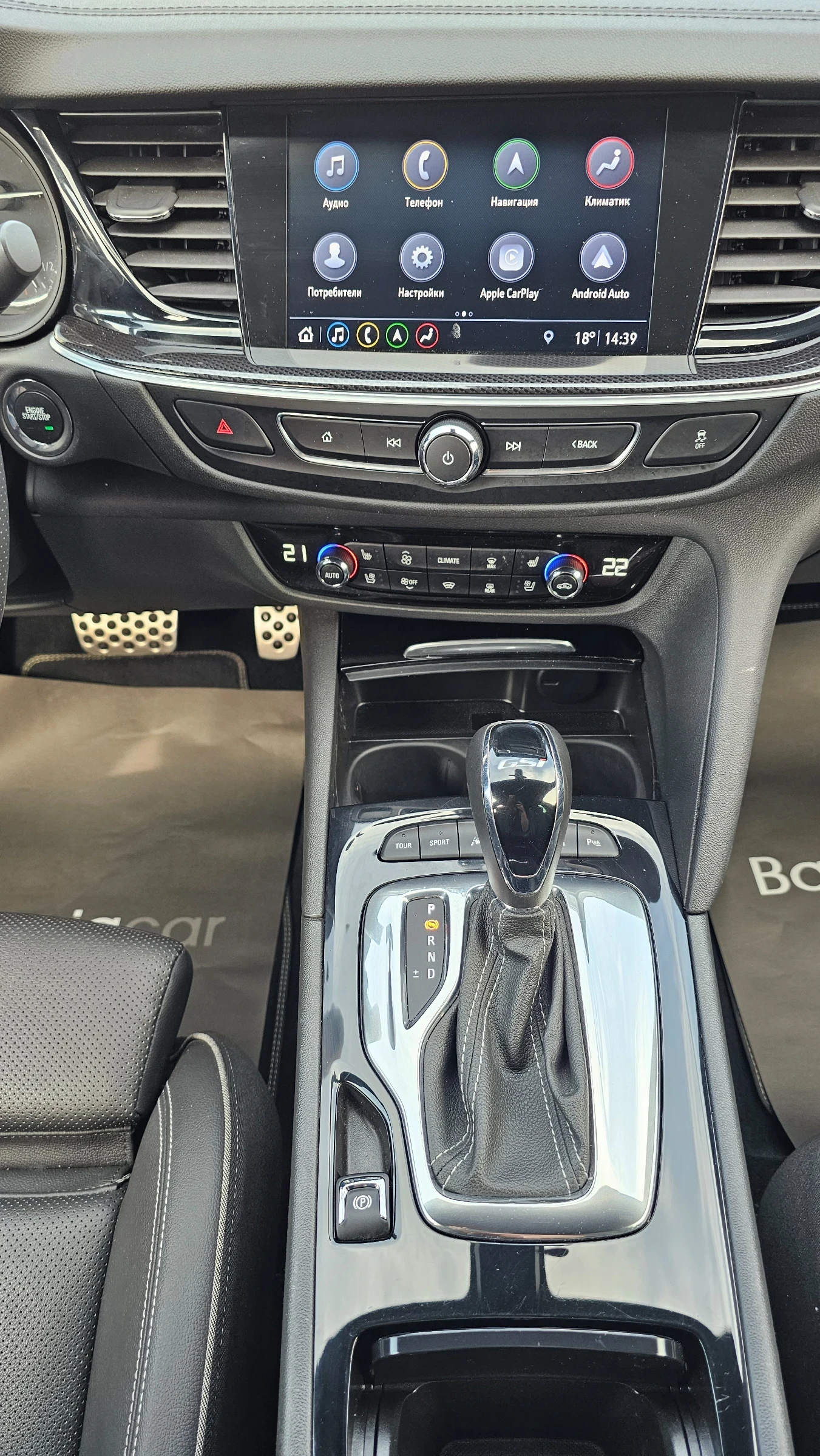 Opel Insignia GSI 2.0 Bi Turbo D 4x4, 209ps/EXCLUSIVE/ | Mobile.bg   17