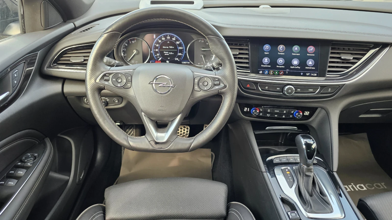 Opel Insignia GSI 2.0 Bi Turbo D 4x4, 209ps/EXCLUSIVE/ | Mobile.bg   13