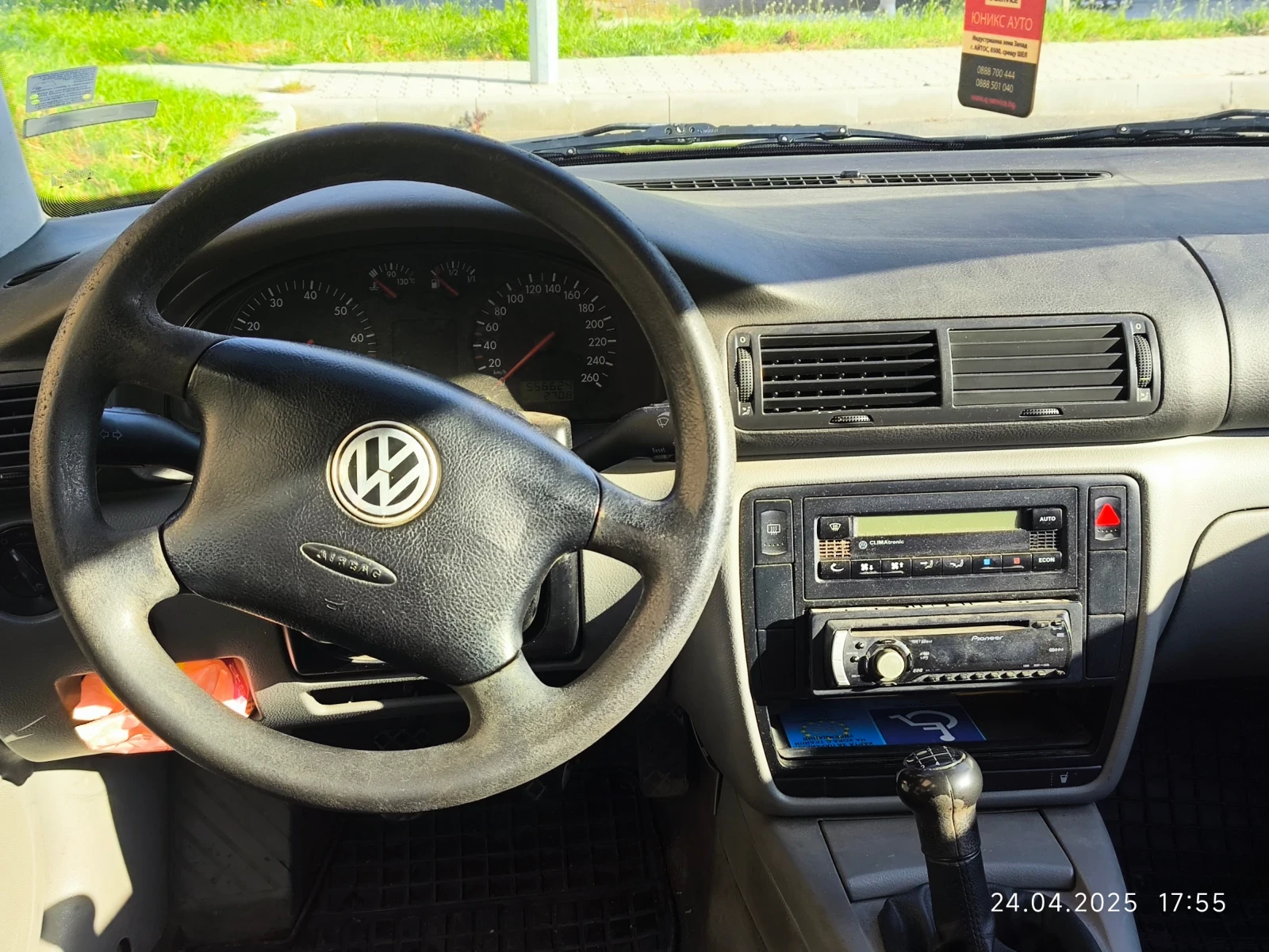 VW Passat  - изображение 9