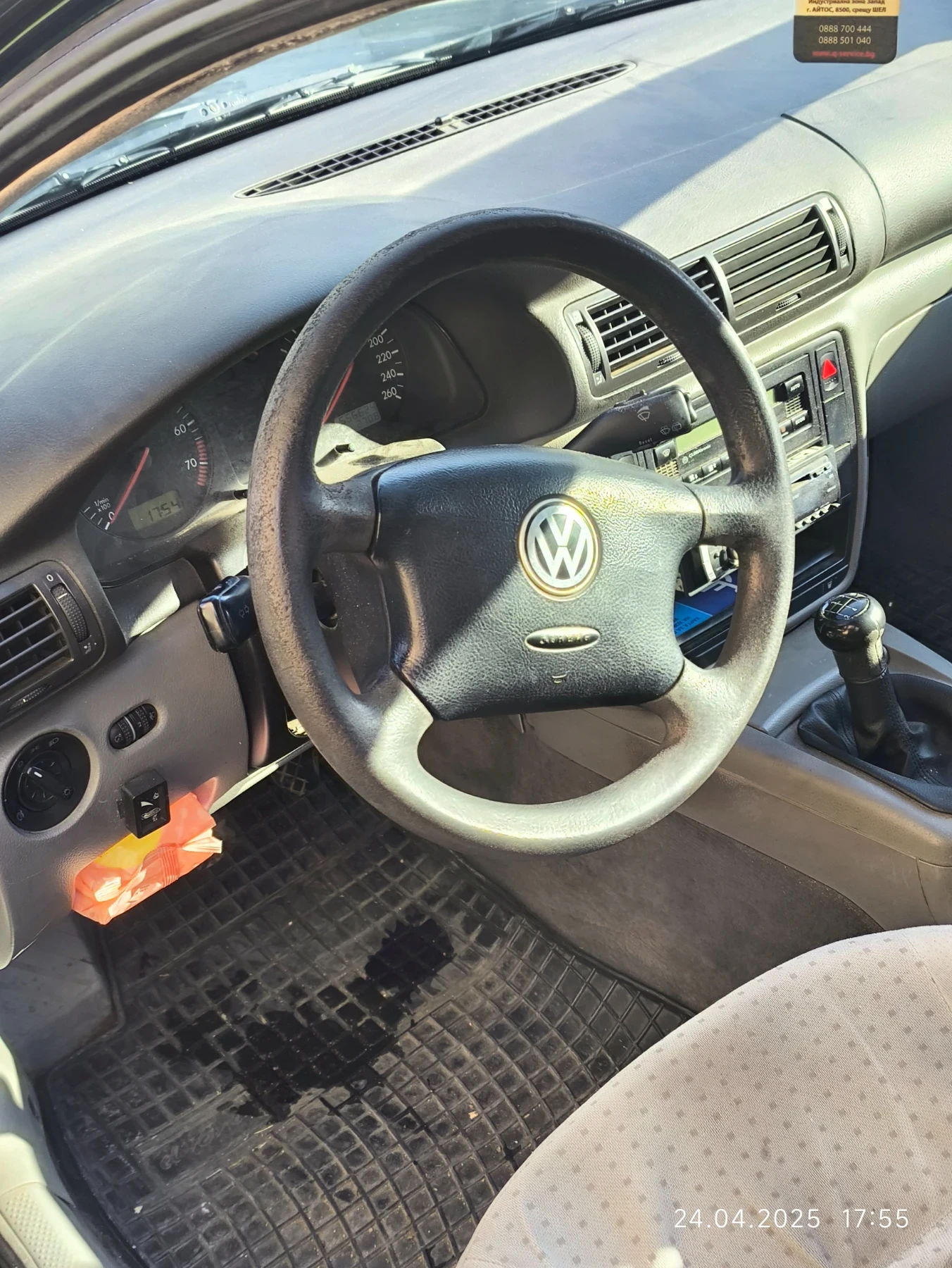 VW Passat  - изображение 7