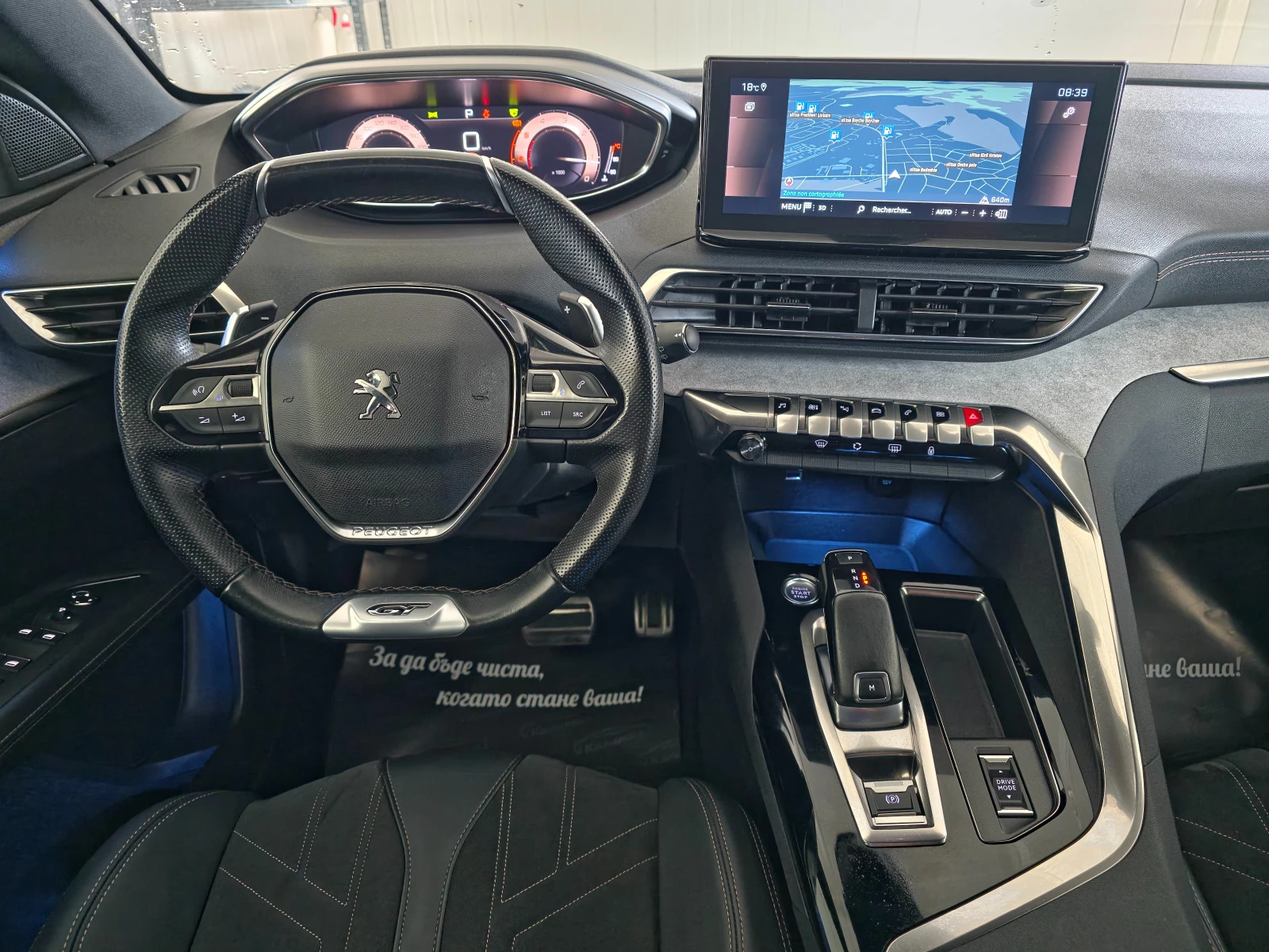 Peugeot 3008 1.5GT BlueHdi EAT8  FACELIFT - изображение 8