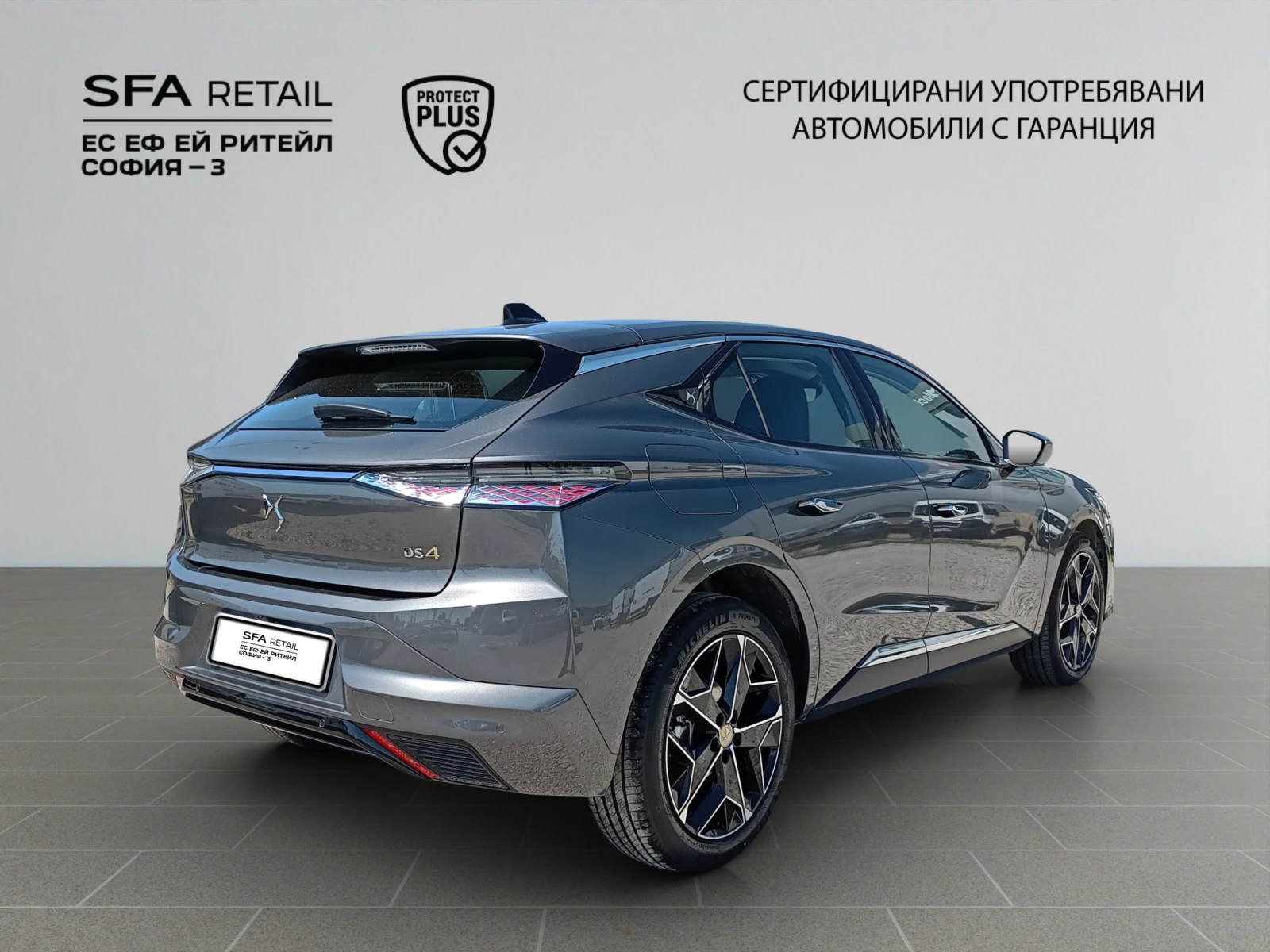 DS DS 4 EDITION FRANCE BlueHDi 130 Automatic - изображение 5
