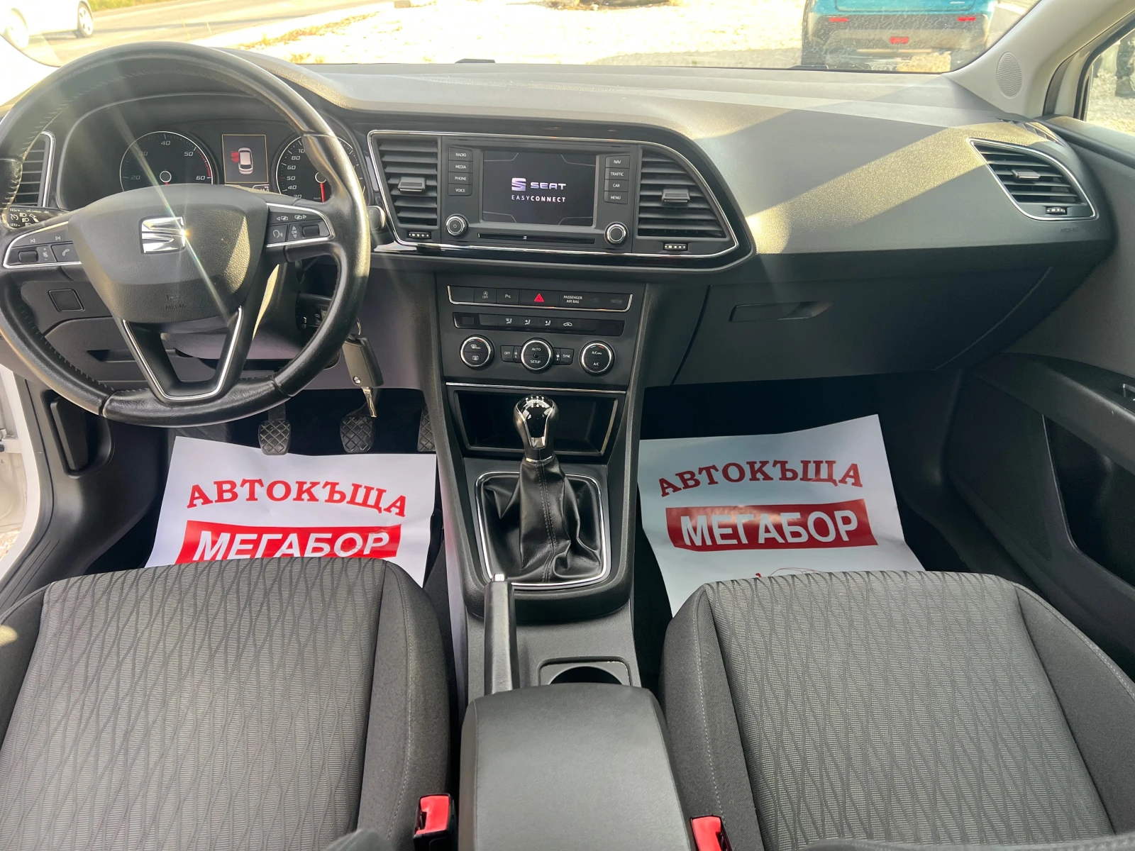 Seat Leon ST-1.6TDi/105p.s-4 drive/Full Led-Matrix/4x4!!!! | Mobile.bg   12