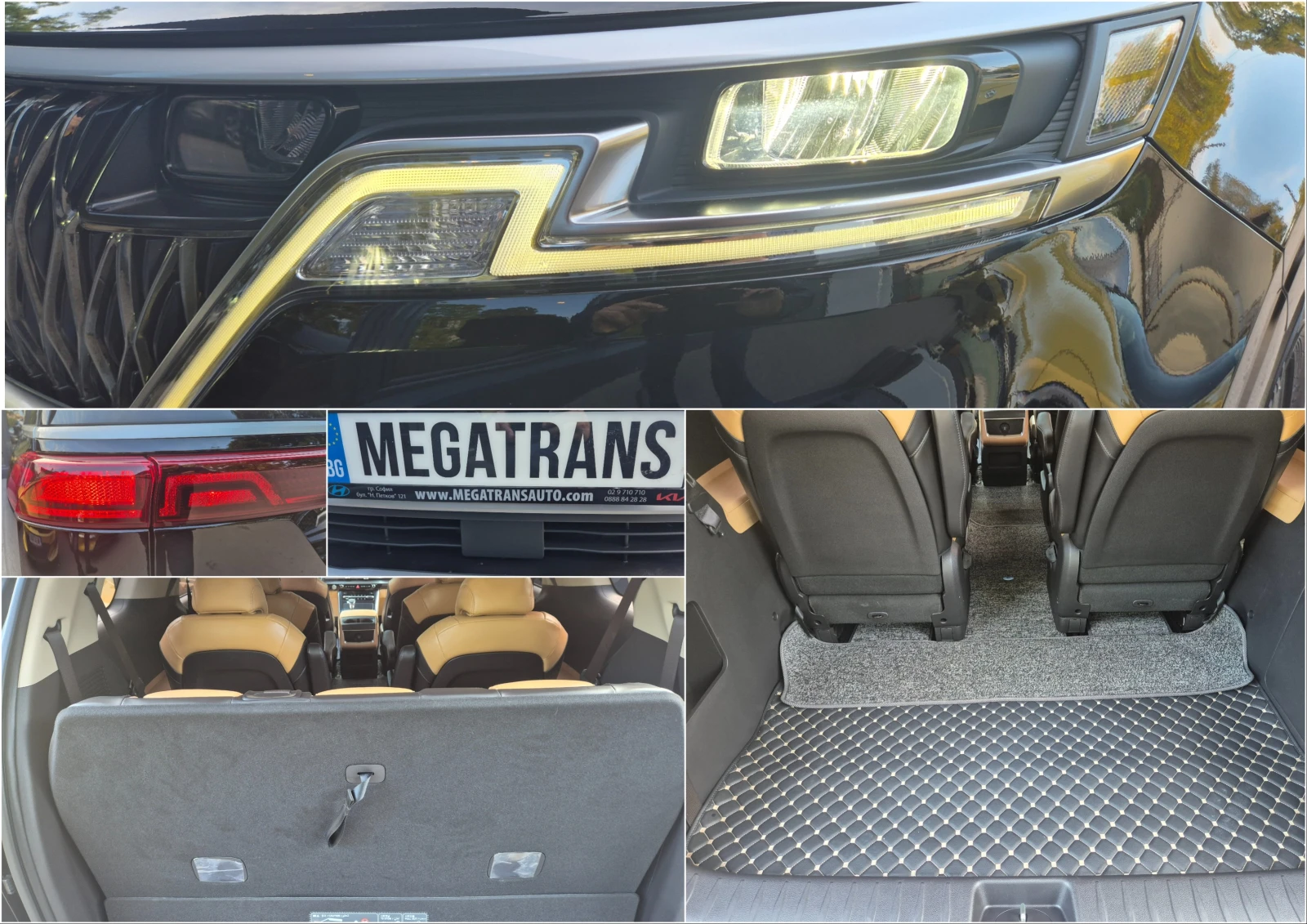 Kia Carnival 2.2 CRDI 8+ 1  -    | Mobile.bg   13