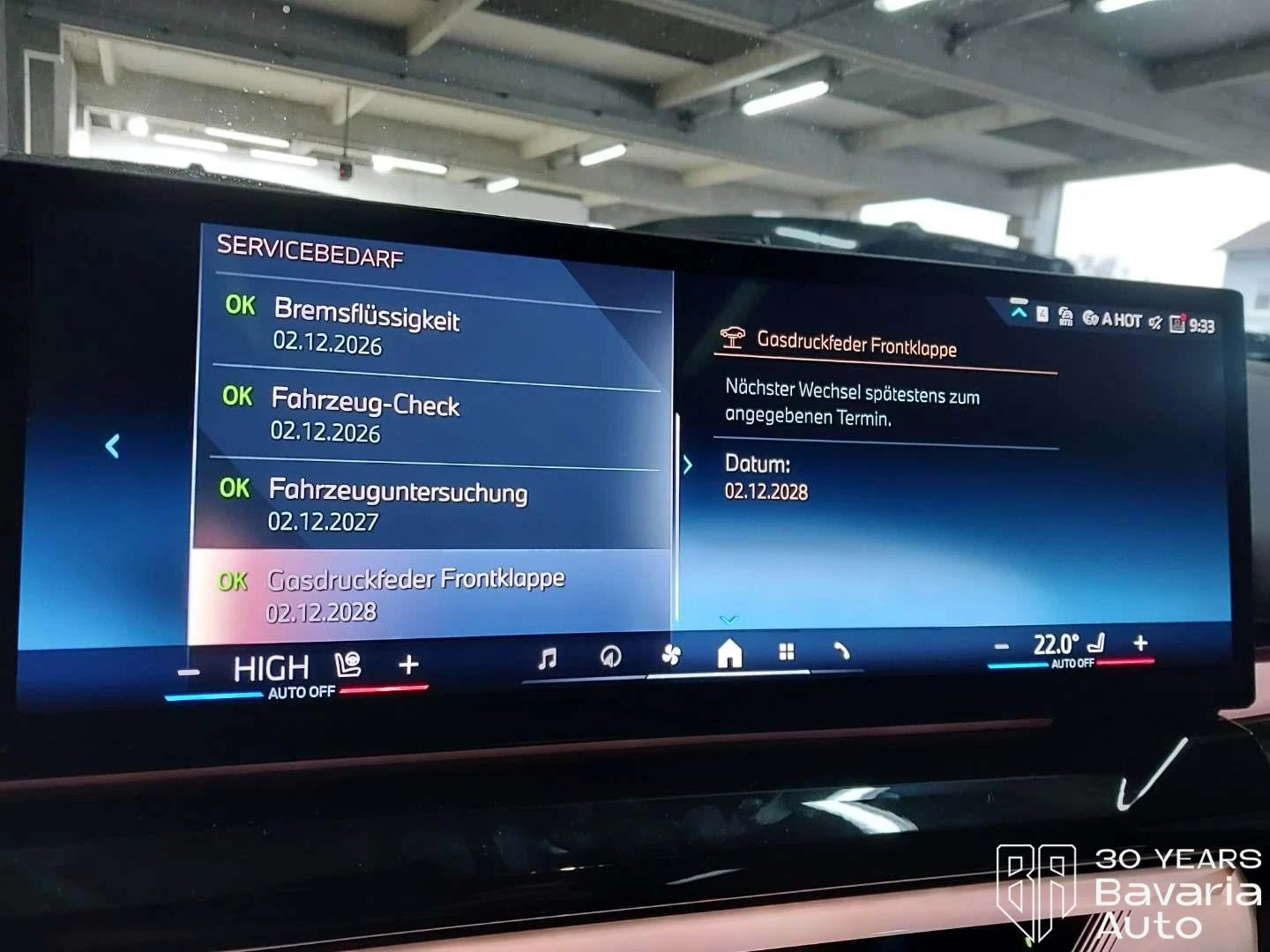 BMW i5 40 eDrive Touring M Sport Paket | Mobile.bg � ����������� 11