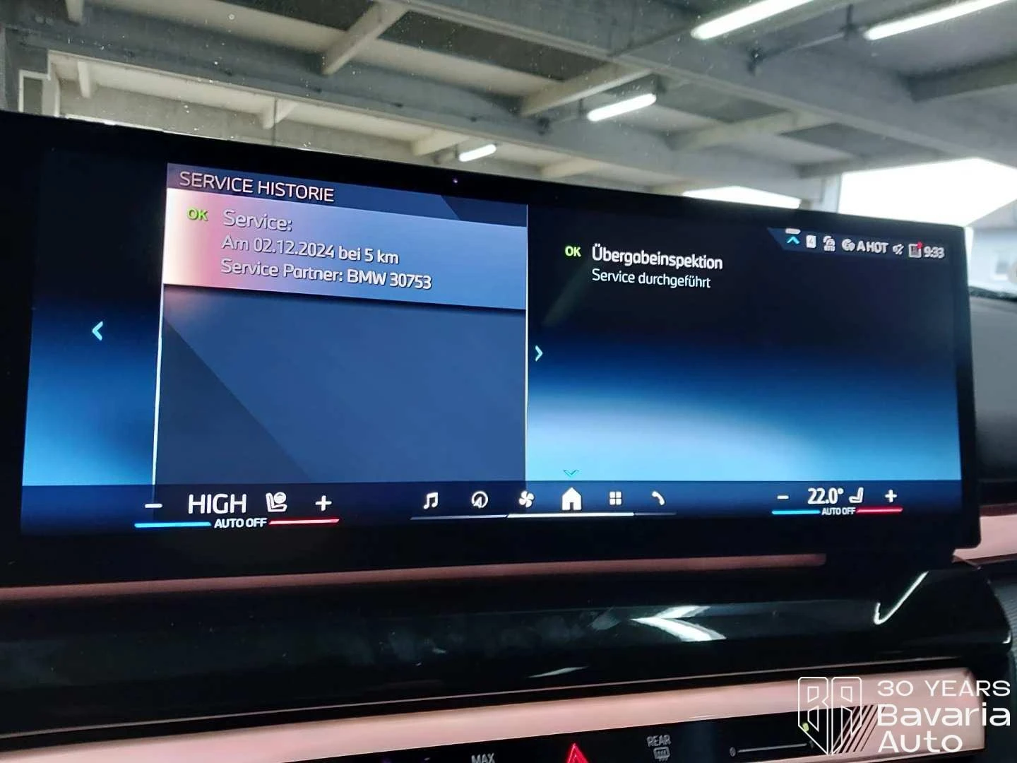 BMW i5 40 eDrive Touring M Sport Paket | Mobile.bg � ����������� 12