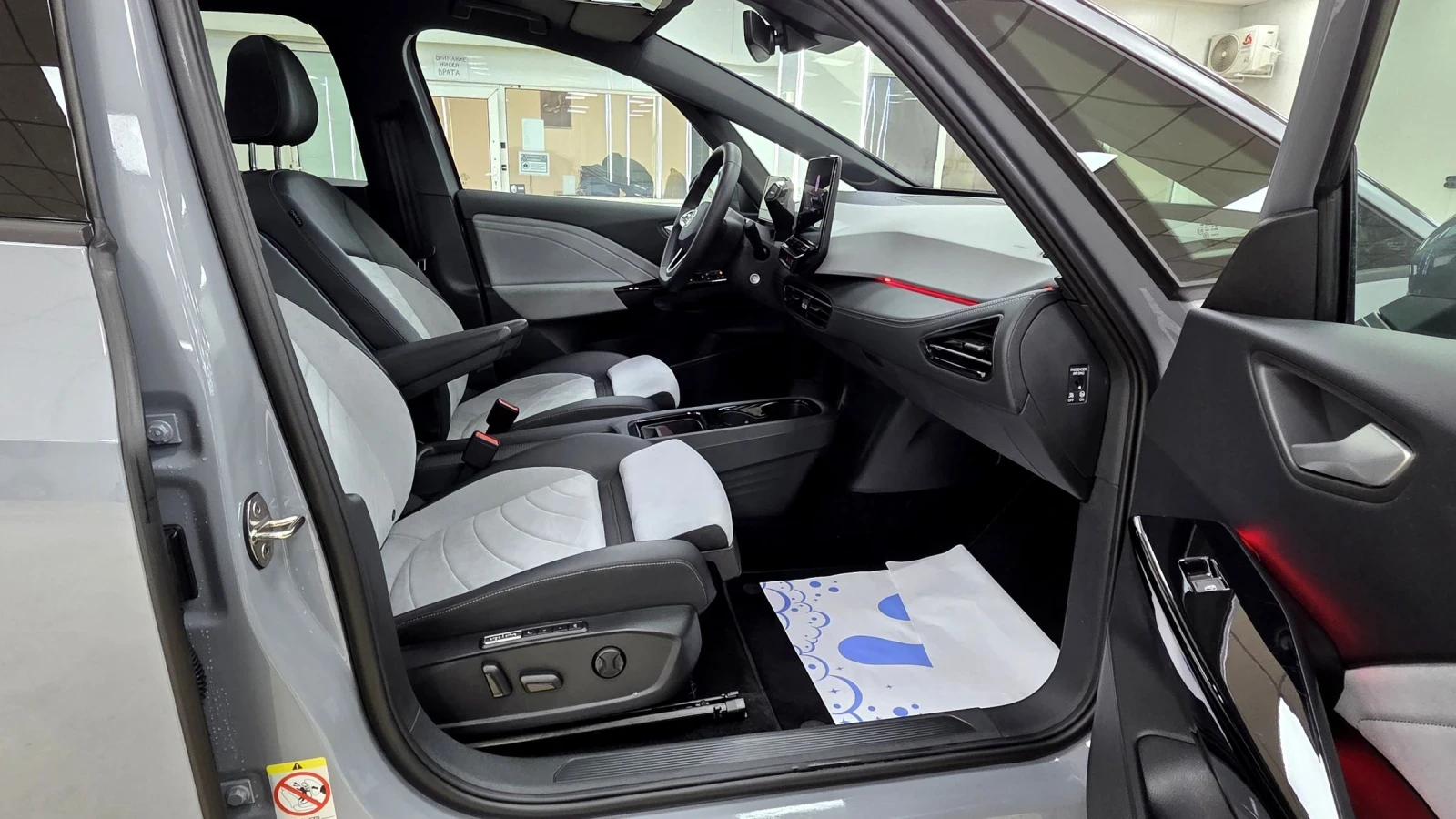 VW ID.3 Pro Performance/2024/11000 ��/Matrix/360/ | Mobile.bg � ����������� 12
