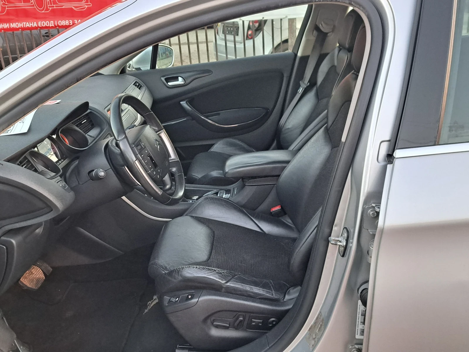 Citroen C5 2.0hdi �������+ ���� | Mobile.bg � ����������� 13