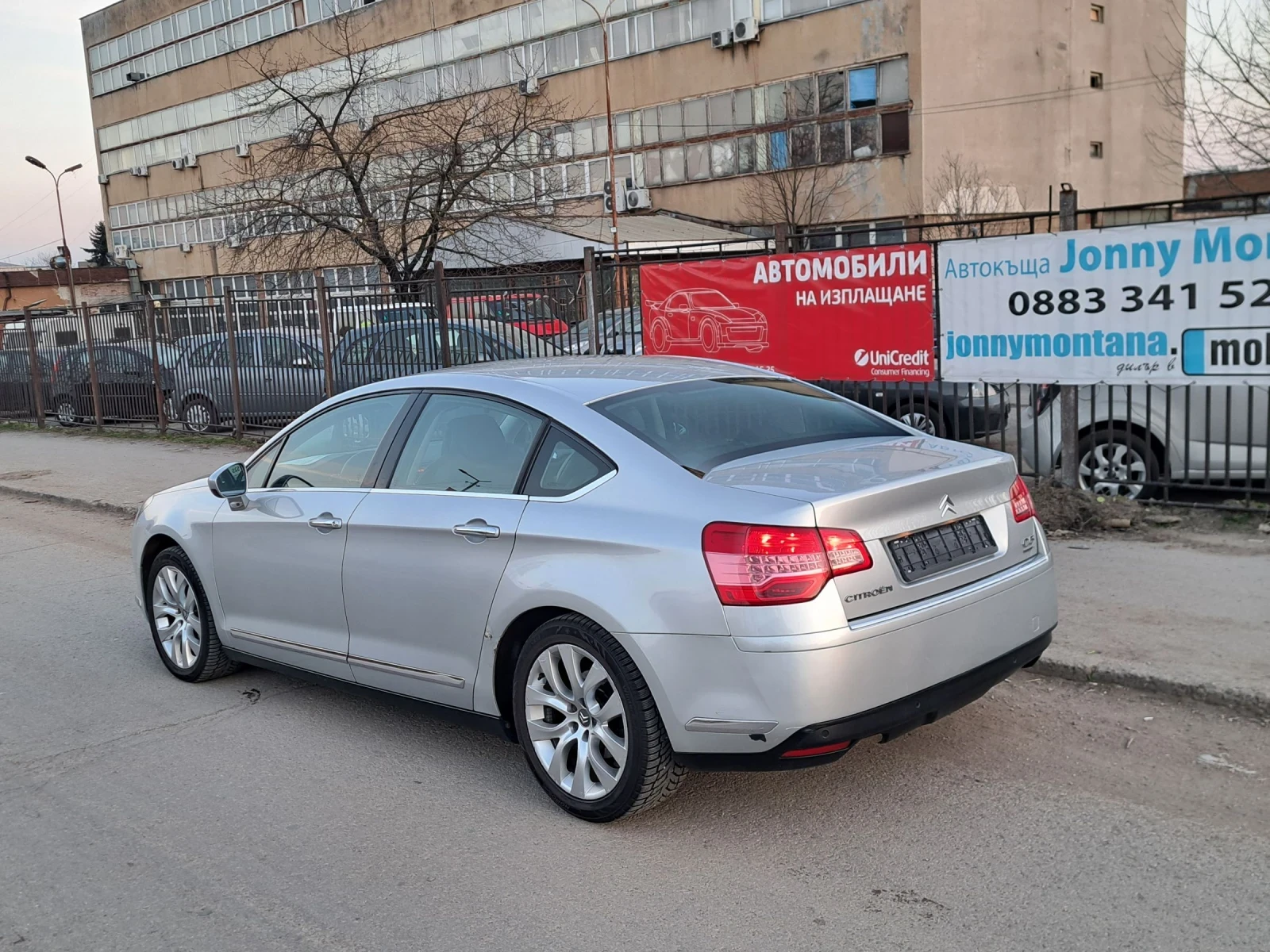 Citroen C5 2.0hdi �������+ ���� | Mobile.bg � ����������� 9