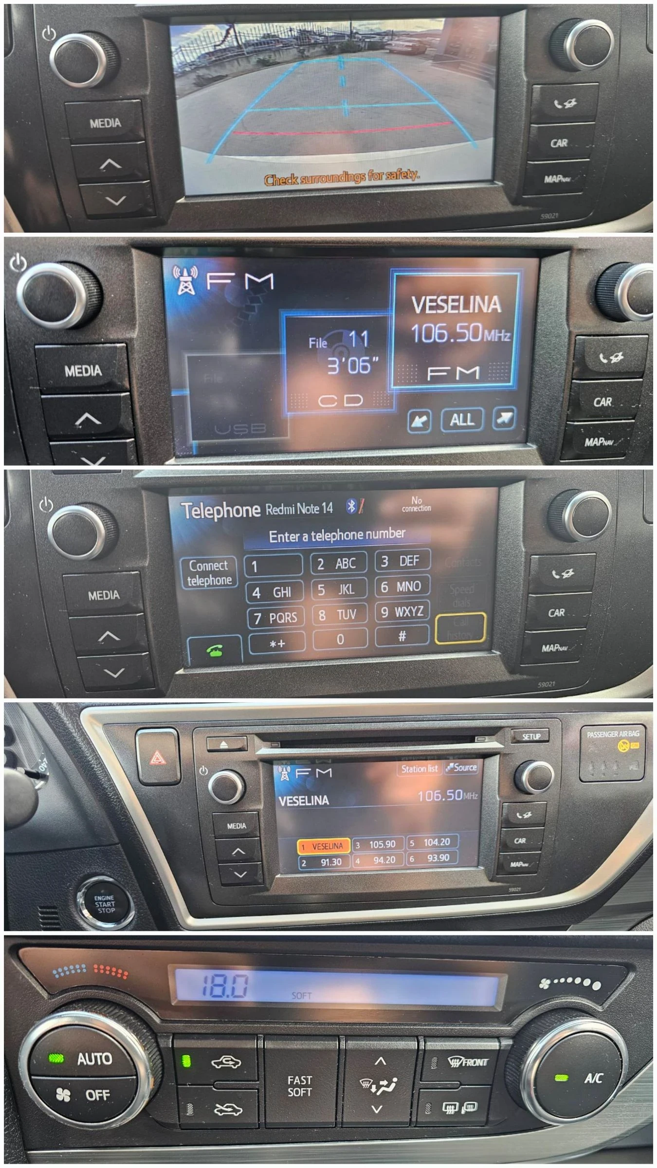 Toyota Auris 2.0 D-4D/ 124 �.�./ ������ | Mobile.bg � ����������� 14