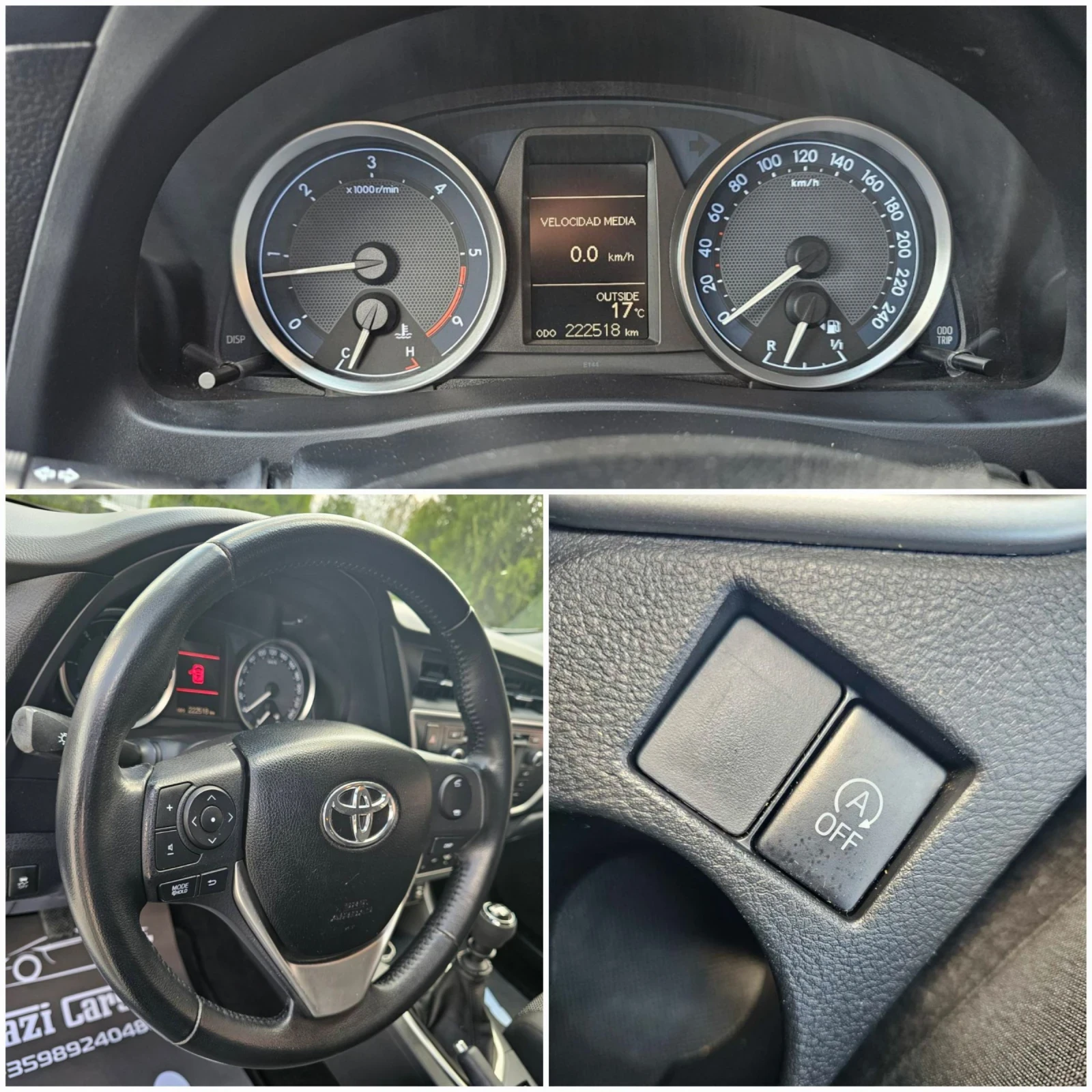 Toyota Auris 2.0 D-4D/ 124 �.�./ ������ | Mobile.bg � ����������� 16