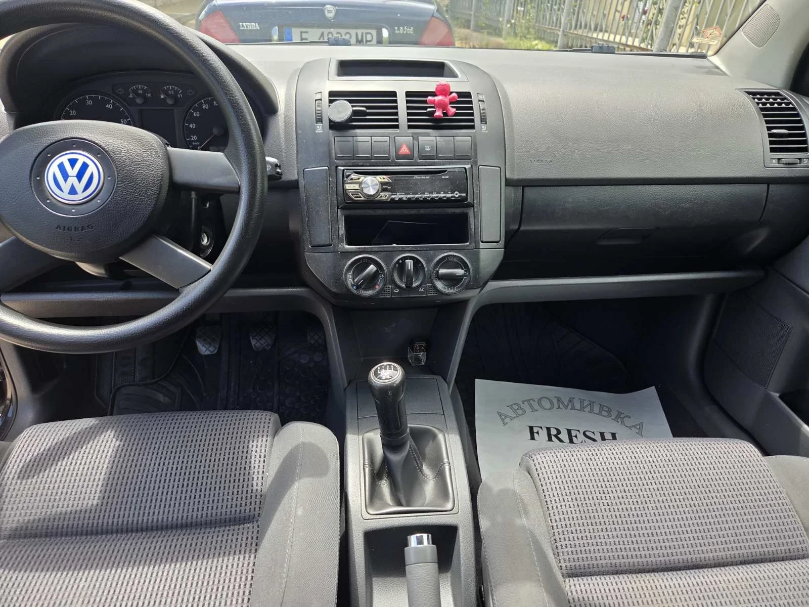 VW Polo, снимка 10 - Автомобили и джипове - 55137869