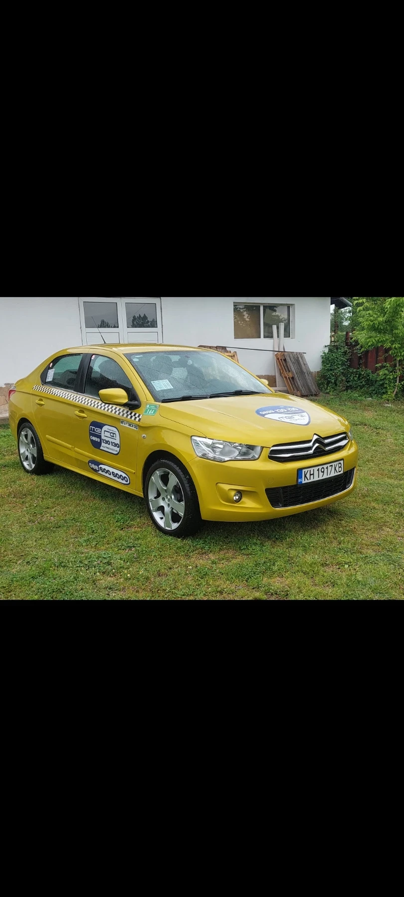 Citroen C-Elysee | Mobile.bg � ����������� 10