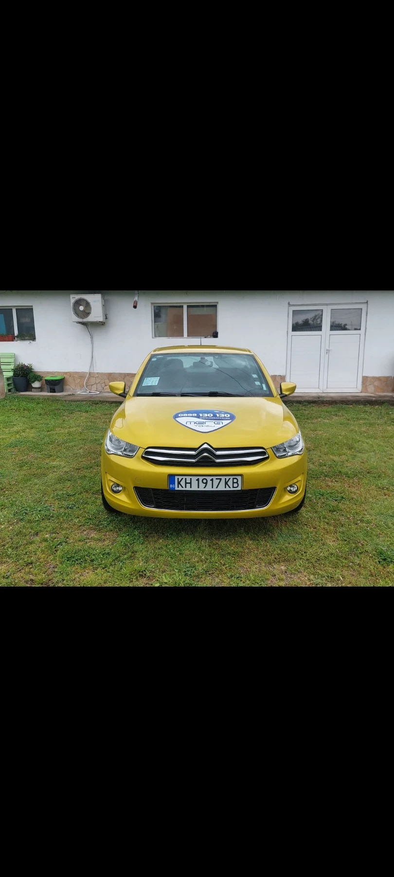 Citroen C-Elysee | Mobile.bg � ����������� 1