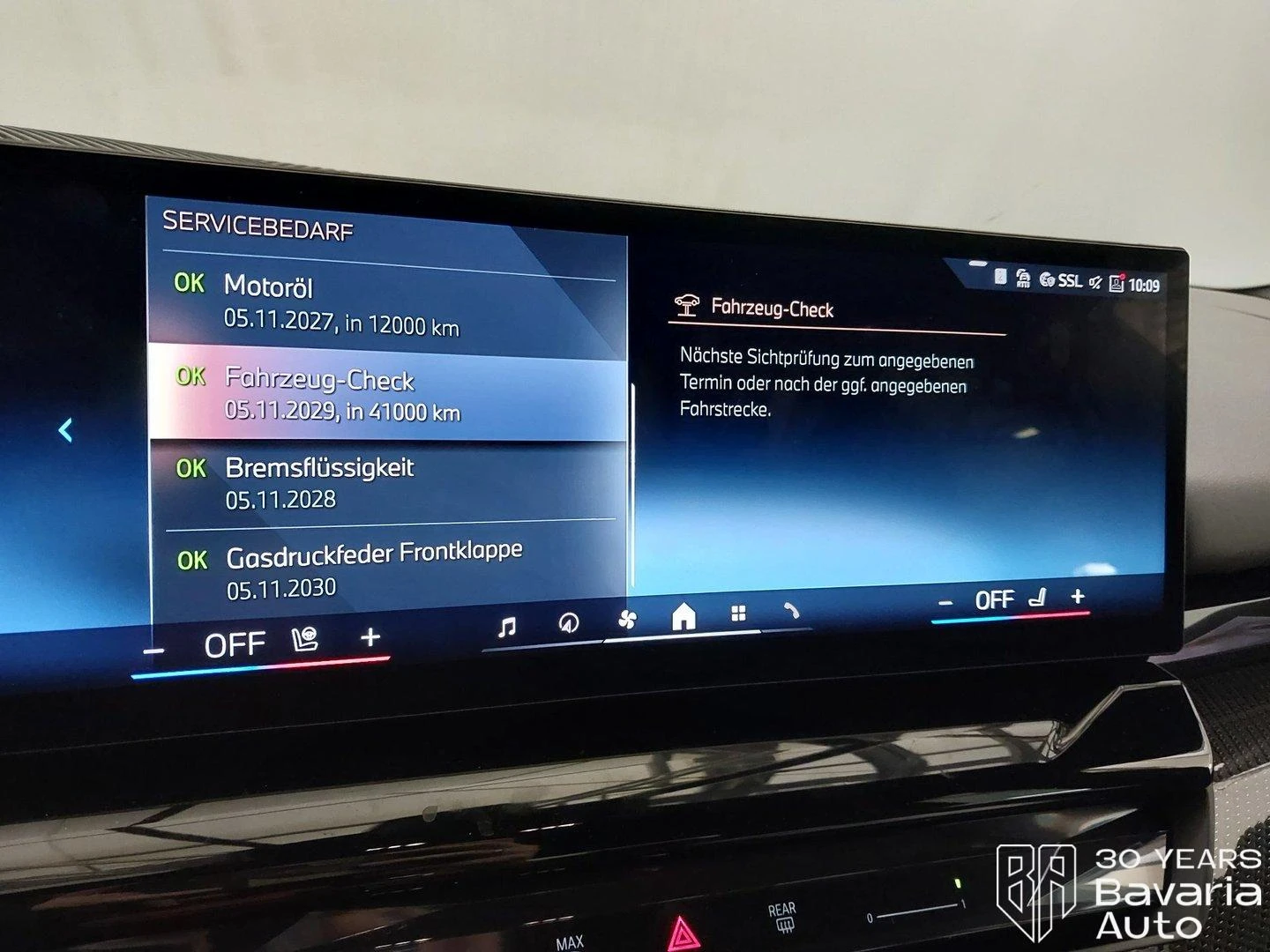BMW 520 d Steptronic, снимка 10 - Автомобили и джипове - 56235416