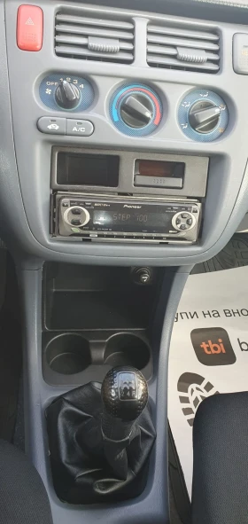 Honda Cr-v 1.6 БЕНЗИН 4Х4 КЛИМА, снимка 12