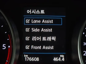 VW Tiguan 2.0 TDI, снимка 16