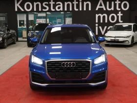 Audi Q2 Face 2020 | 1.5 TSI | S-tronic | S-line, снимка 1