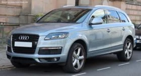 Audi Q7  - [1] 