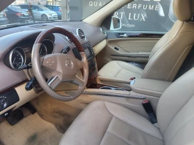 Mercedes-Benz GL 450 4х4, снимка 13