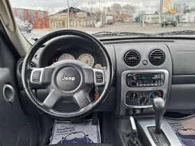 Jeep Cherokee 3.7Liberty, снимка 13