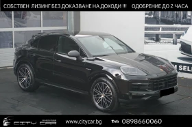 Porsche Cayenne E-HYBRID/COUPE/FACELIFT/SPORT CHRONO/LIFT/PANO/360 1