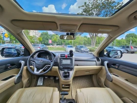 Обява за продажба на Honda Cr-v 2.2 i-CTDi EXECUTIVE DISTRONIC PANORAMA 19 цола ~11 990 лв. - изображение 8