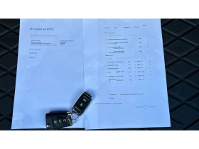 VW Tiguan  2.0 TDi DSG  Elegance , Месечна вноска от 777 лв. - 69990 лв. / 35785.32 € - 22464493 16