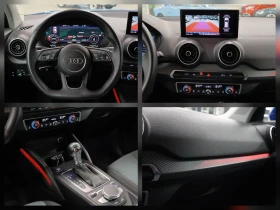 Audi Q2 Face 2020 | 1.5 TSI | S-tronic | S-line | Mobile.bg � ����� ������ 13