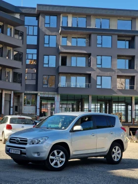 Toyota Rav4 undefined | Auto.bg — изображение 4