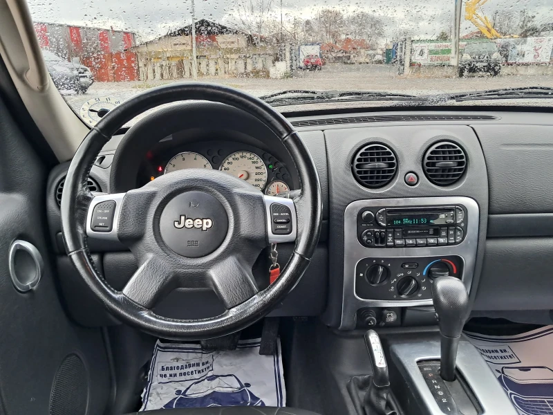 Jeep Cherokee 3.7Liberty, снимка 13 - Автомобили и джипове - 48575005