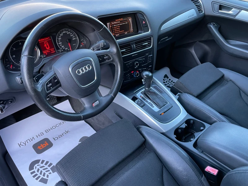 Audi Q5 3.0/TDI/239hp/S-Line/202.000km, снимка 7 - Автомобили и джипове - 52317476