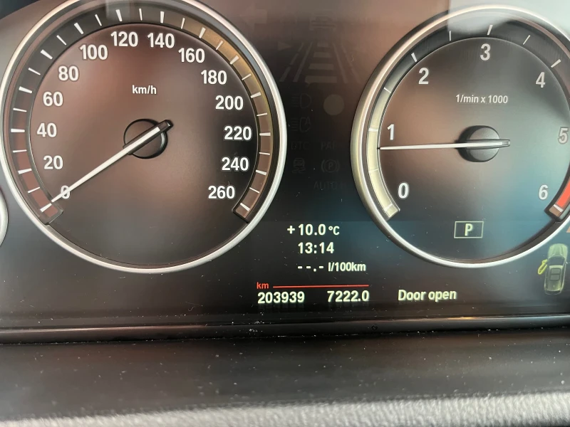 BMW X3 X DRIVE 2.0 D М Pack, снимка 12 - Автомобили и джипове - 53333167