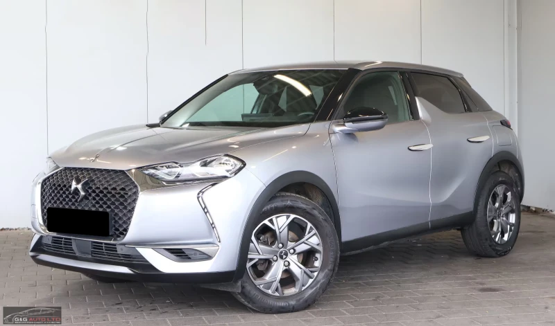 DS DS 3 Crossback BASTILLE/101HP/DIGI/360/CPLAY/KLESS/ACC/818g