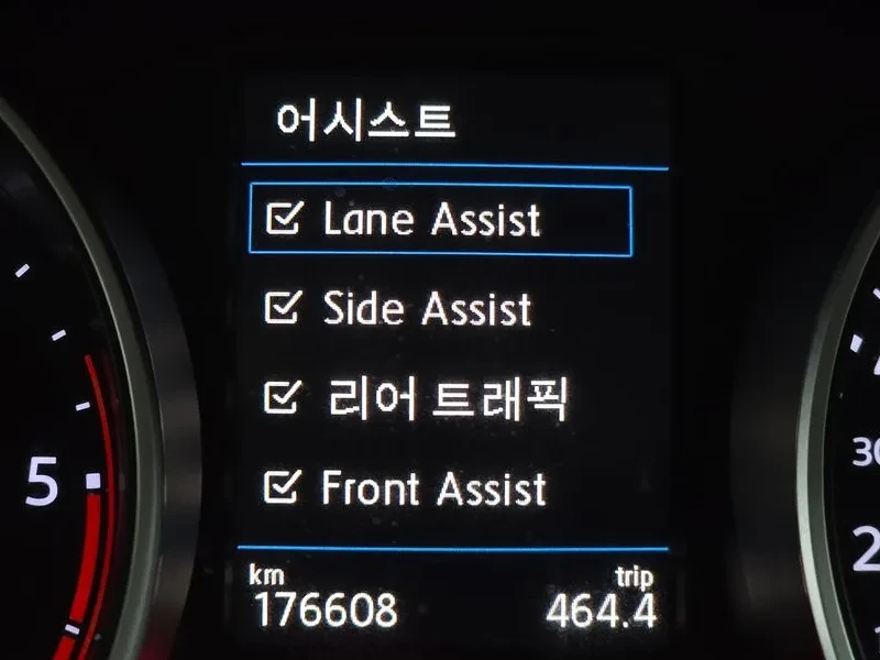 VW Tiguan 2.0 TDI | Mobile.bg � ����������� 16