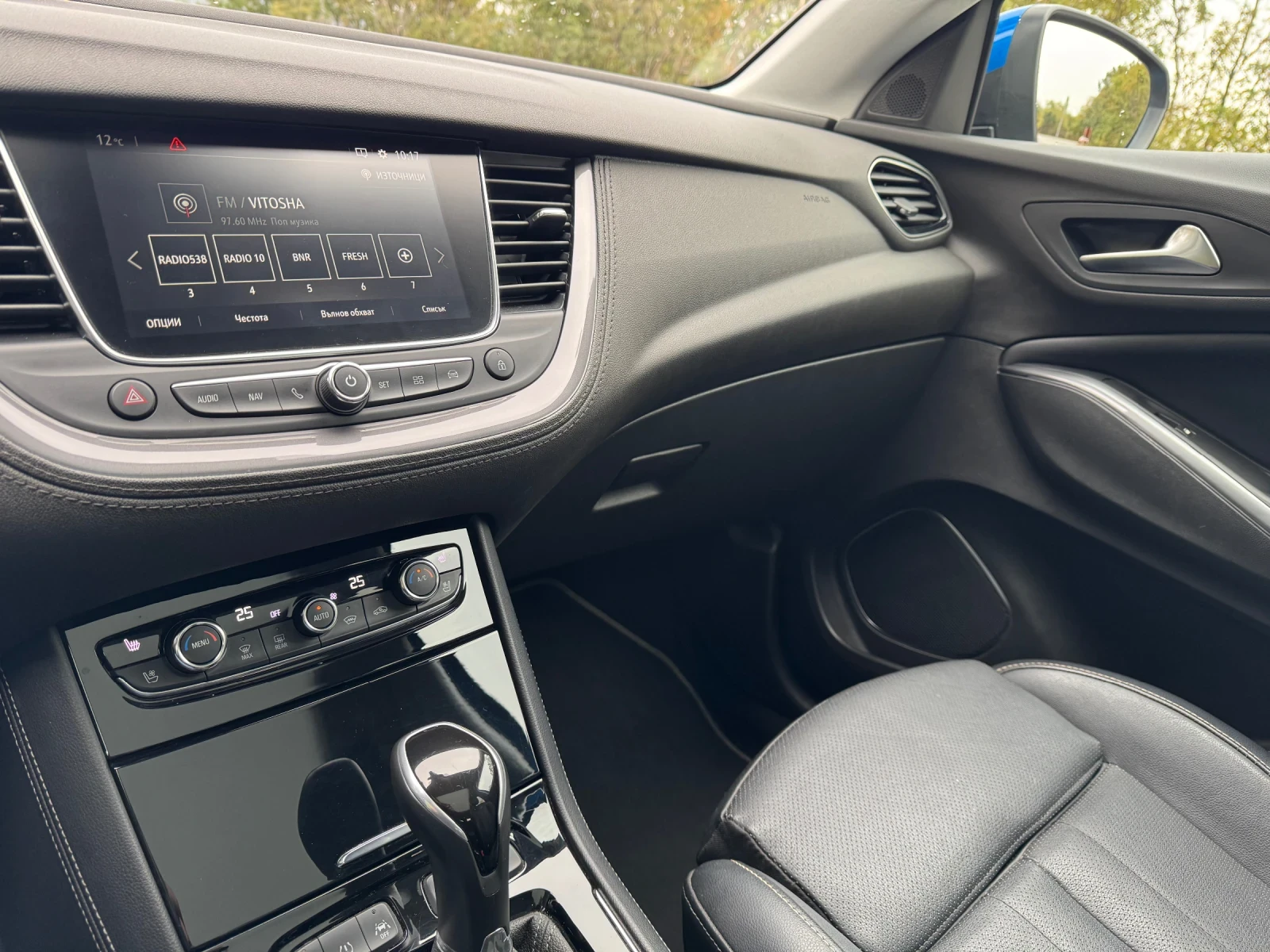 Opel Grandland X Executive | Mobile.bg   11