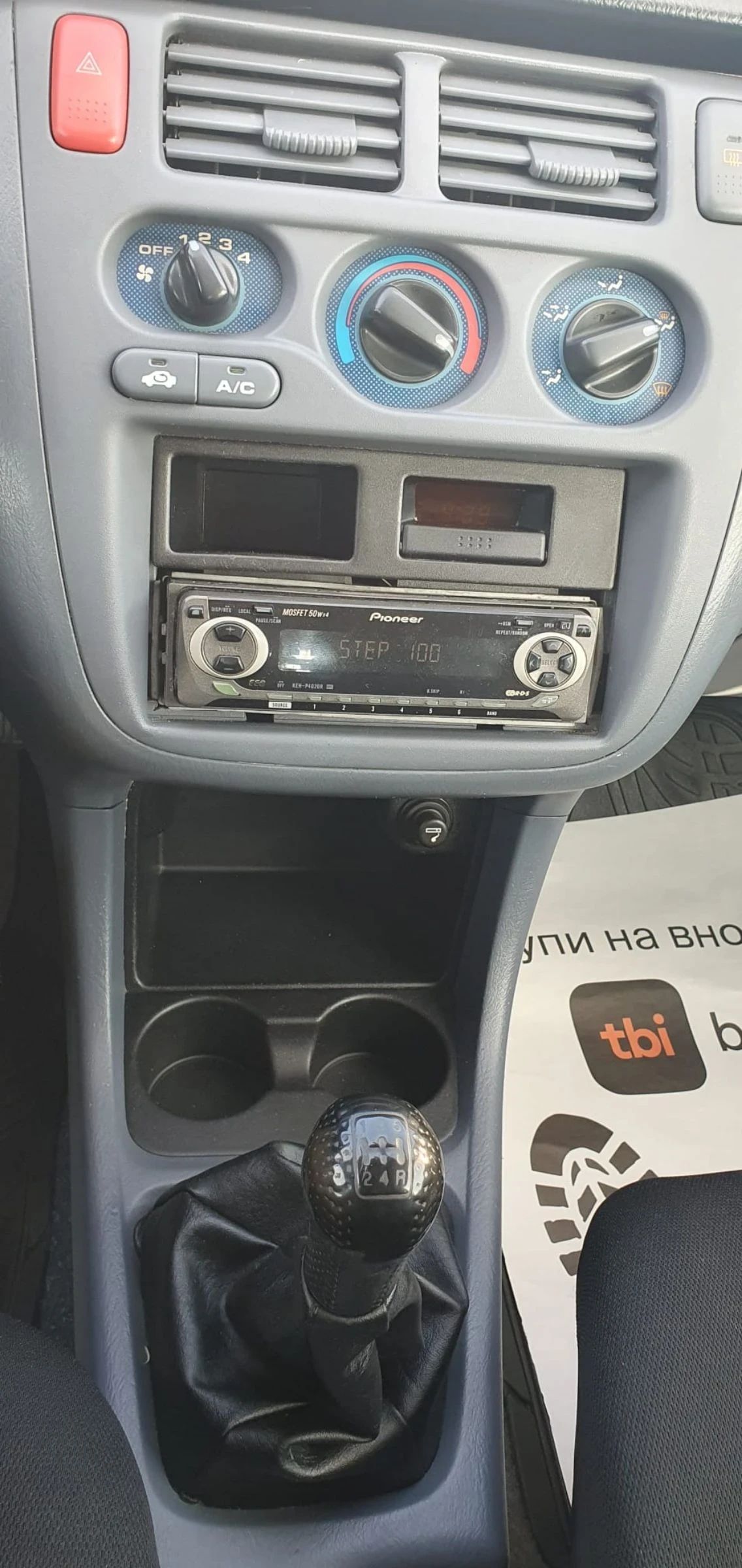 Honda Cr-v 1.6 ������ 4�4 ����� | Mobile.bg � ����������� 12