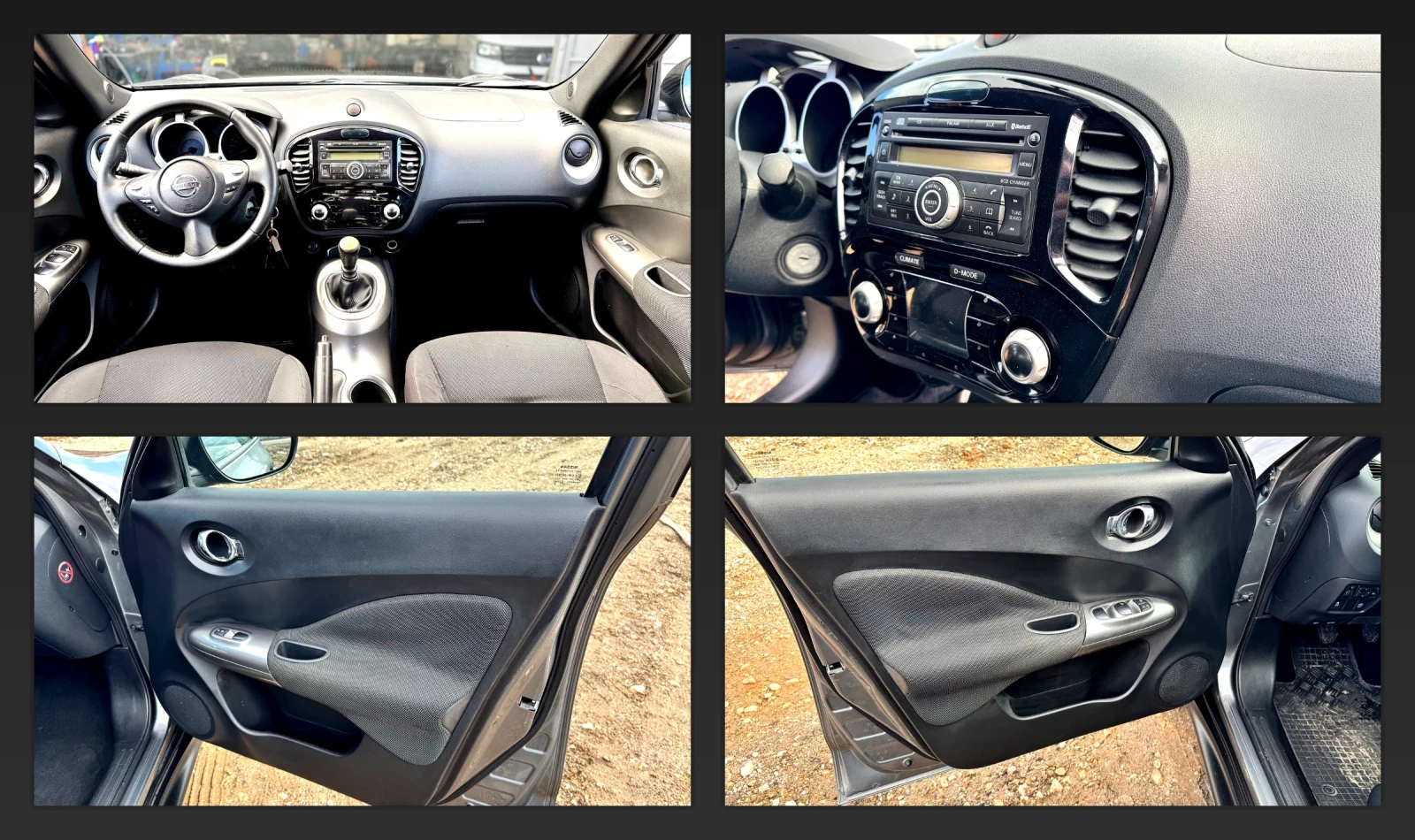 Nissan Juke 1.5dCi  | Mobile.bg � ����������� 11