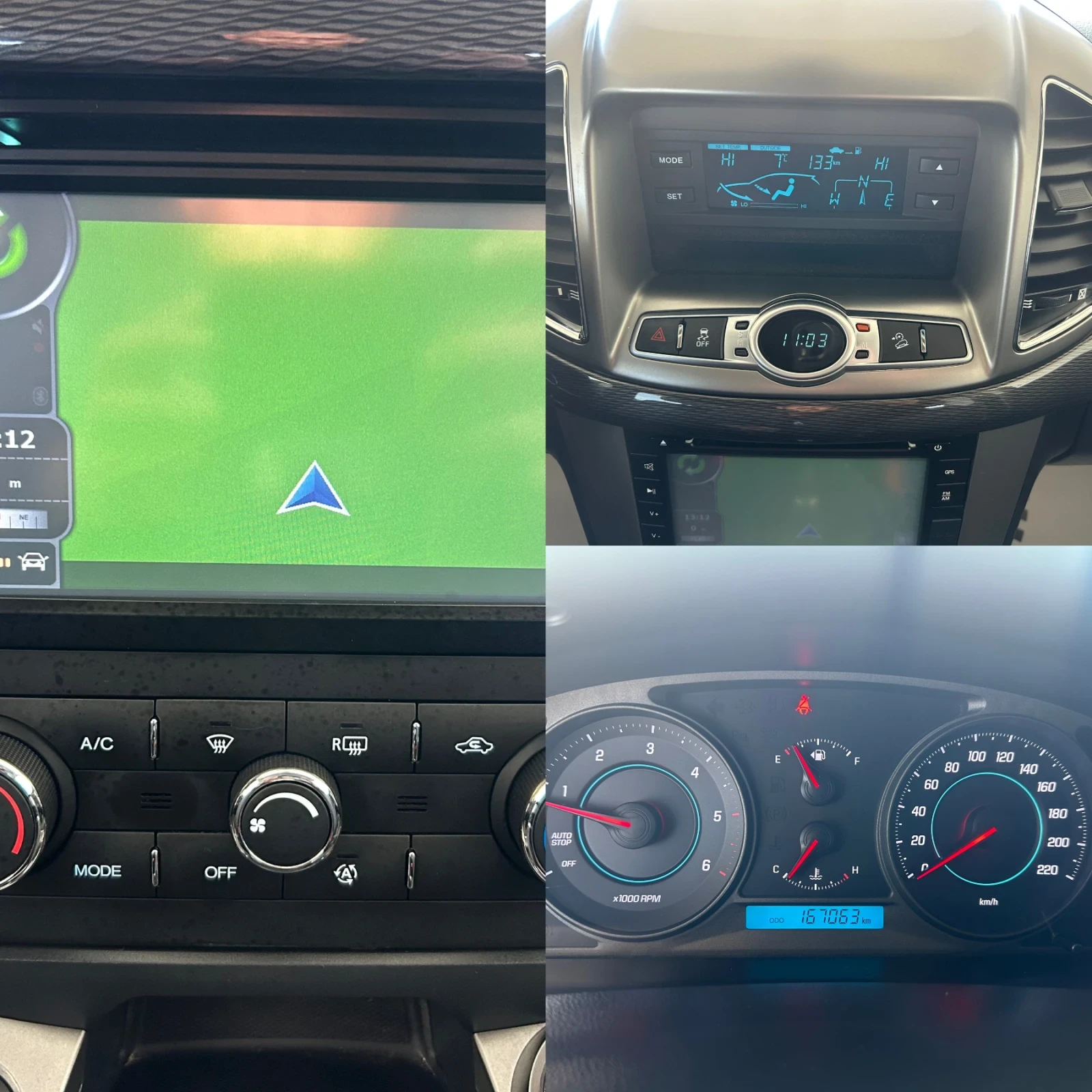 Chevrolet Captiva * 2.2* 163�.�* 7������* NAVI* KAMERA*  | Mobile.bg � ����������� 13