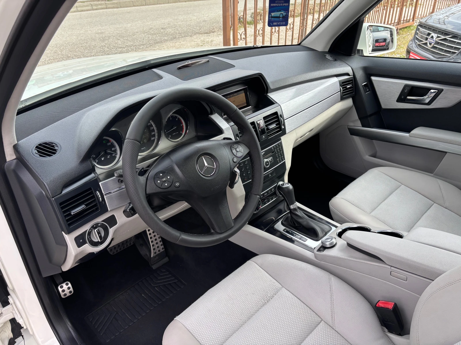 Mercedes-Benz GLK 220 CDI-PANORAMA-FULLL | Mobile.bg � ����������� 7